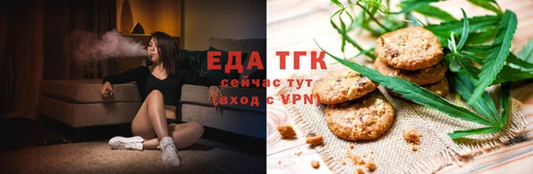 кокаин премиум Абаза