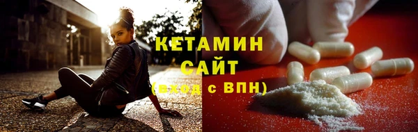 тгк Абдулино
