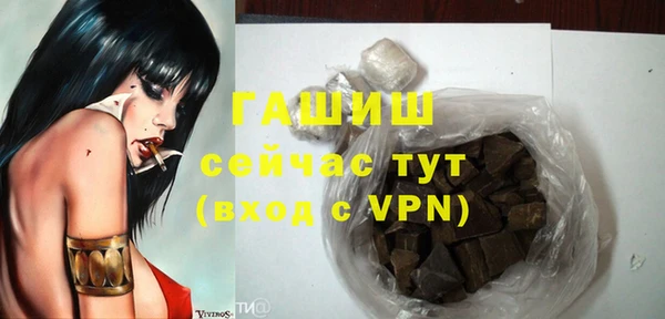 мдпв Новокубанск