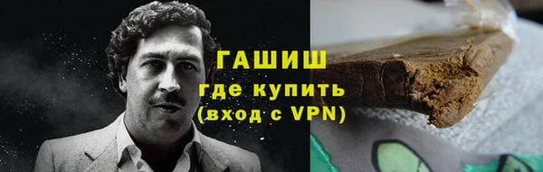 дмт Новодвинск
