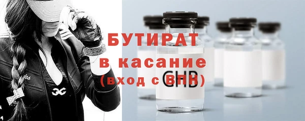 мдпв Новокубанск
