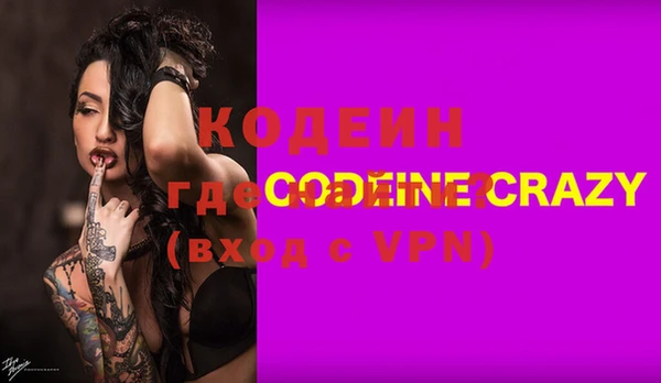 дмт Новодвинск
