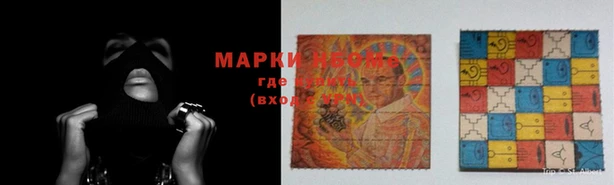 apvp Бежецк