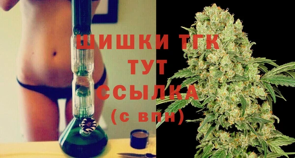 кокаин премиум Абаза