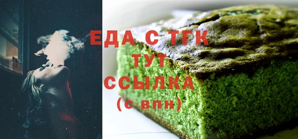 мдпв Новокубанск