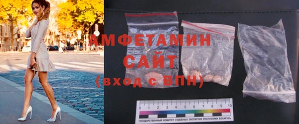 тгк Абдулино