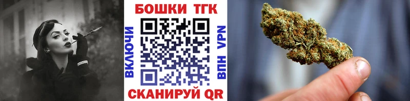 площадка как зайти  хочу наркоту  Сергач  Шишки марихуана гибрид 